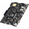 ASUS PRIME H110M-P (RTL) LGA1151 <H110> PCI-E Dsub+HDMI GbLAN SATA  MicroATX 2DDR4