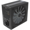 Блок питания Aerocool Project7 ACP-850FP7 (RTL)  850W ATX (24+8+2x4+6x6/8пин)