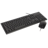 Клавиатура + мышь A4Tech KR-8520D клав:черный мышь:черный USB