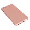 Чехол с дополнительными антеннами Gmini GM-AC-IP6RG, для iPhone 6/6S, для улучшения качества 4G и Wi-Fi сигнала, Розовое золото