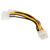 Разветвитель питания Cablexpert CC-PSU-81, 2хMolex->PCI-Express 8pin, для подключения в/к PCI-Е (8pin) к б/п ATX
