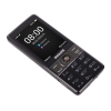 Мобильный телефон Philips E570 Xenium (Dark Gray) 2SIM/2.8"/320x240/Слот для карт памяти/MP3/FM-радио/3160 мАч