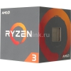 Процессор AMD Ryzen 3 1200 AM4 (YD1200BBAEBOX) (3.1GHz) Box
