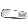 Видеорегистратор-зеркало Artway AV-602 4.3"/120°/1920x1080/ФУНКЦИЯ SOS - защита файла от перезаписи горячей кнопкой