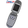 Samsung SGH-X460 Shadow Silver (900/1800, Shell, LCD 128x160@64k+96x64, GPRS, вн.ант., MMS, Li-Ion 200/3.5ч)