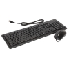 Клавиатура + мышь A4Tech KRS-8372 клав:черный мышь:черный USB