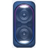 Минисистема Sony GTK-XB60 синий 150Вт/USB/BT (GTKXB60L.RU1)