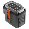 Зарядное устройство Gardena BLi-40 (09845-00.701.00)