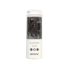 Гарнитура SONY EX155AP вкладыши, цвет черный (MDREX155APB.E)