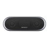 Колонка порт. Sony SRS-XB20 черный 25W Mono BT/3.5Jack (SRSXB20B.RU2)