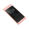 Смартфон SONY Xperia L1 (G3312) розовый 5.5" 16 Гб NFC LTE GPS Wi-Fi (1308-0789)