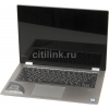 Трансформер Lenovo YOGA 520-14IKB Core i3 7100U/4Gb/SSD128Gb/Intel HD Graphics 620/14"/IPS/Touch/FHD (1920x1080)/Windows 10/grey/WiFi/BT/Cam (80X8008TRK)
