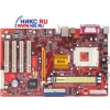 M/B PC Chips M848A ver5.0   SocketA(462) <SiS746FX> AGP+LAN U133 USB2.0 ATX 2DDR<PC-2700>