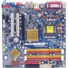 M/B GigaByte GA-8I915G-MFD rev2.1 Socket775 <i915G> PCI-E+SVGA+GbLAN SATA U100 MicroATX 4DDR-II