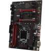 MSI Z270 GAMING PLUS (RTL) LGA1151 <Z270> 2xPCI-E Dsub+DVI+DP GbLAN SATA  RAID ATX 4DDR4