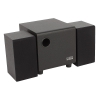 Колонки CBR CMS 750 black, 2.1 (5W+3W*2, USB. Длина кабеля 1,5м)