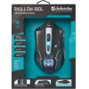 Мышка USB OPTICAL SKULL GM-180L 52180 DEFENDER