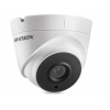 Камера видеонаблюдения Hikvision DS-2CE56D8T-IT1E 2.8-2.8мм HD TVI цветная корп.:белый (DS-2CE56D8T-IT1E (2.8 MM))