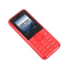 Мобильный телефон Philips E106 красный 1.77" 32 Мб (E106 Red)