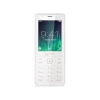 Мобильный телефон Micromax X2401 белый шампань 2.4" 200 Мб (X2401 White)