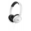 Наушники накладные Philips SHL5000WT/00 1.2м белый проводные (оголовье)