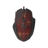 Проводная игровая мышь Doom Fighter GM-260L оптика,6кнопок,800-3200dpi DEFENDER (52260)