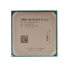 Процессор AMD A6 9500E OEM <35W, 2C/2T, 3.4Gh(Max), 1MB(L2-1MB), AM4> (AD9500AHM23AB)