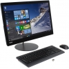Lenovo ThinkCentre X1 <10KE001PRU>  i5 6200U/4/1Tb/WiFi/BT/Win10Pro/23.8"
