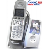Panasonic KX-TCD325RUS <Silver> р/телефон (трубка с цв. ЖК диспл., DECT, А/Отв)