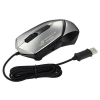 Мышь Asus GX1000 серебристый/черный лазерная (8200dpi) USB игровая (6but) (90-XB3B00MU00040)