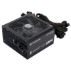 Блок питания Thermaltake Smart RGB 600W (PS-SPR-0600NHSAWE-1) v2.3,A.PFC,80 Plus,Fan 12 см,Retail