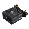 Блок питания Thermaltake Smart RGB 700W (PS-SPR-0700NHSAWE-1) v2.3,A.PFC,80 Plus,Fan 12 см,Retail