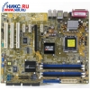 M/B ASUSTeK P5RD1-V   Socket775 <ATI XPRESS 200>PCI-E +SVGA+GbLAN SATA RAID U133 ATX 4DDR<PC-3200>