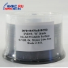 DVD+R Disc    4.7Gb  8x  <уп. 50 шт.> на шпинделе, printable