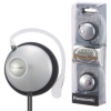 Наушники Panasonic RP-HZ56GU-S <Silver> (шнур 0.5м+1м удлин.)