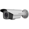 Камера видеонаблюдения Hikvision DS-2CE16D8T-IT3ZE 2.8-12мм HD TVI цветная корп.:белый