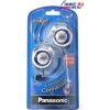 Наушники Panasonic RP-HS41E (шнур 1.1м)