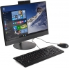 Lenovo IdeaCentre AIO 520-22IKU  <F0D50059RK>  i5  7200U/4/1Tb/DVD-RW/WiFi/BT/Win10/21.5"