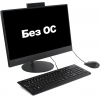 Lenovo IdeaCentre AIO 520-22IKU <F0D5000RRK>  i5 7200U/4/1Tb/DVD-RW/WiFi/BT/DOS/21.5"