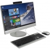 Lenovo IdeaCentre AIO 520-22IKU <F0D50055RK>  i3 6006U/4/1Tb/DVD-RW/WiFi/BT/Win10/21.5"