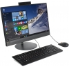 Lenovo IdeaCentre AIO 520-22IKU  <F0D50054RK>  i3  6006U/4/1Tb/DVD-RW/WiFi/BT/Win10/21.5"