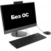 Lenovo IdeaCentre AIO 520-22IKU <F0D50004RK>  i3 6006U/4/1Tb/DVD-RW/WiFi/BT/DOS/21.5"