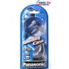 Наушники Panasonic RP-HV278GU (шнур 1.1м)