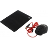 Defender Doom Fighter Gaming Mouse <GM-260L> (RTL)  USB 6btn+Roll <52260>
