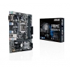 Материнская плата B250 LGA1151 MATX PRIME B250M-K Asus (PRIMEB250M-K)