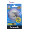 Микрофон Panasonic RP-VC151E (моно, шнур 1м)