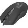 Мышка USB OPTICAL SKY DRAGON GM-090L 52090 DEFENDER