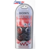 Наушники SONY MDR-Q22LP (шнур 1.5м)