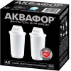 Картридж Аквафор A5 для кувшинов ресурс:350л (упак.:2шт)
