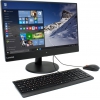 Lenovo V510z <10NQ000ARU>  i5 7400T/8/256SSD/DVD-RW/940MX/WiFi/BT/Win10Pro/23"